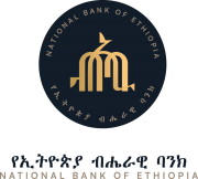National Bank of Ethiopia new vacancy